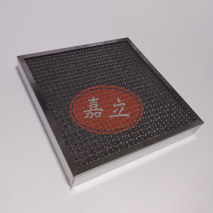 洪雅不锈钢油雾过滤器